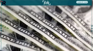 سعر الدولار اليوم مقابل الجنيه المصري الخميس 18 ديسمبر 2025